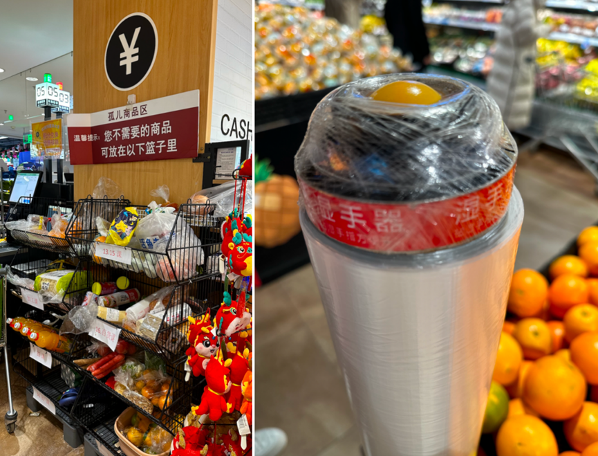 比优特“黑吉辽”全覆盖,长春首店4天销售破千万
