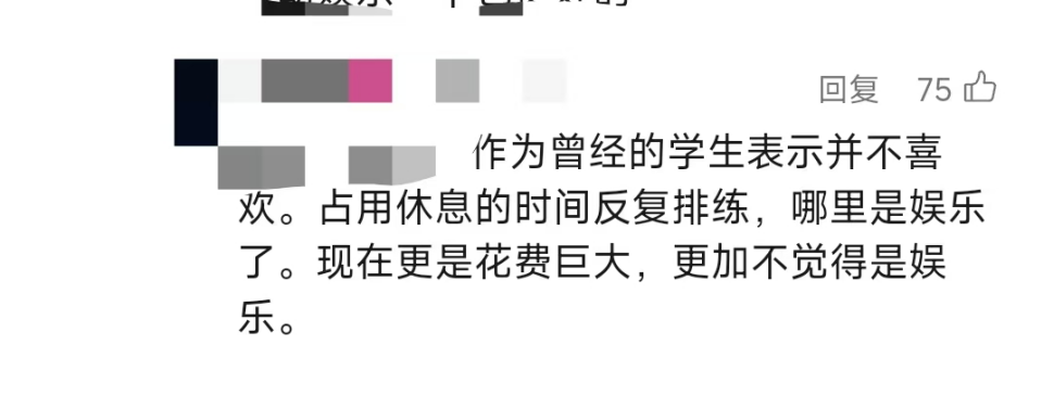 把校运会办成了亚运会!背后却是家长说不出口的心酸