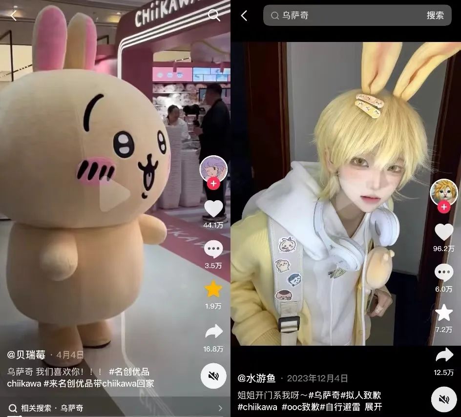 销售额破千万,快闪店被挤爆,谁接住了Chiikawa的泼天富贵?