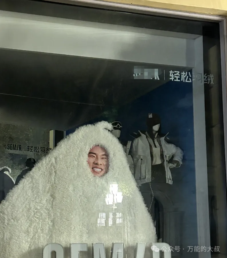 徐志胜代言“丑”出圈,“颜值营销”失效了?