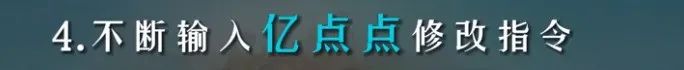 秒杀设计师？《去你的岛》电影海报惹争议！用AI制作，4个步骤，出图9张！网友：你用AI，就别怪观众看枪版了