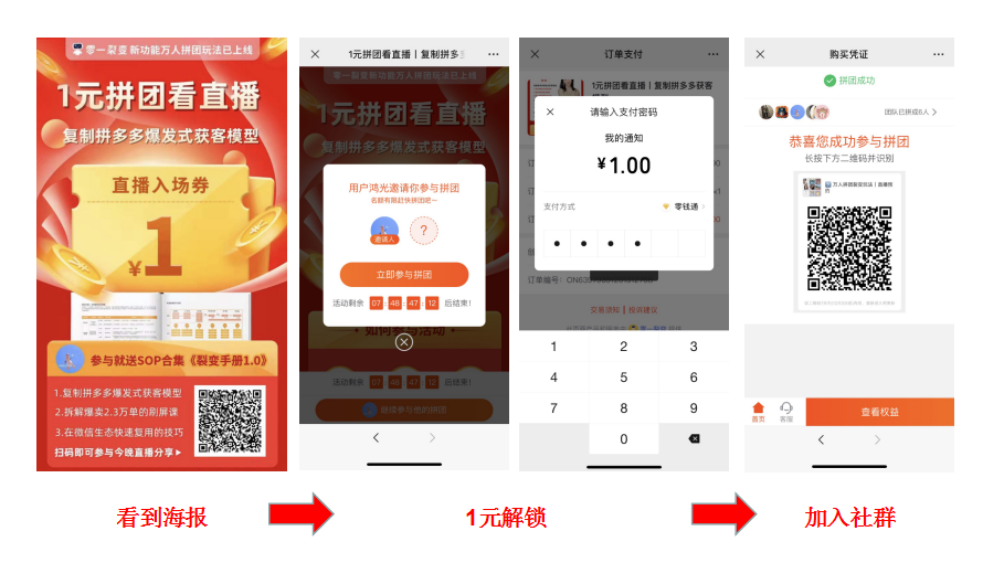 图片 图片