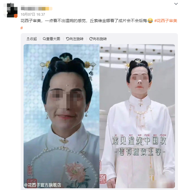 花西子风波一个月后，李佳琦怎么样了？