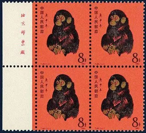 兔年邮票设计“争议四起”!青面獠牙勾魂兔遭网友狂喷!网友:大众喜欢可爱的,你搞个性……