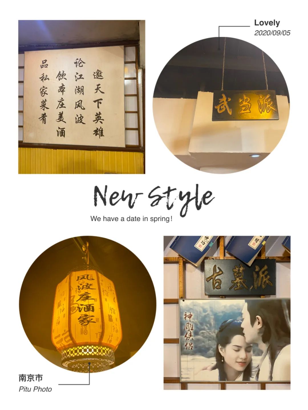 图片 图片