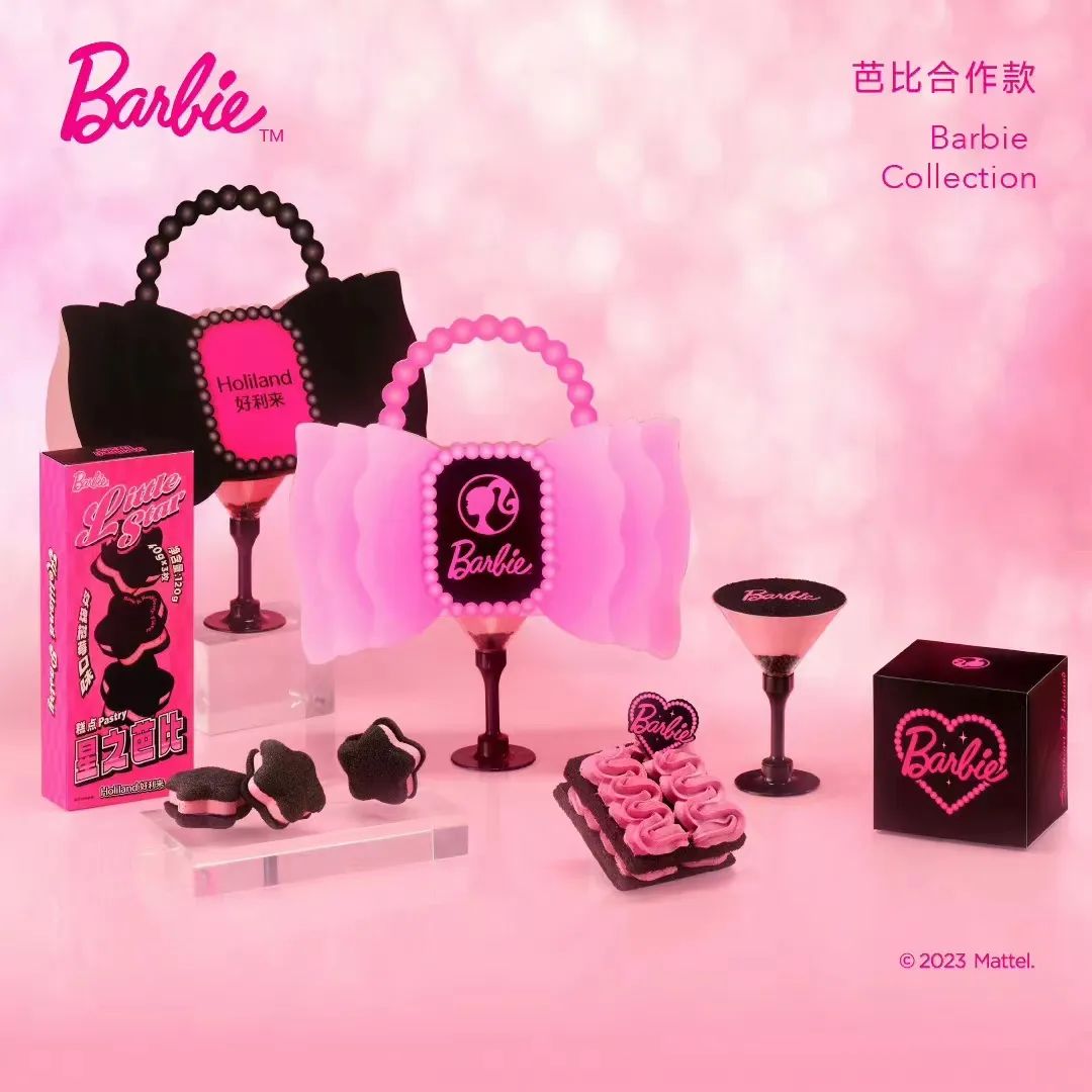 2023年中十大品牌联名,你入手了几个?