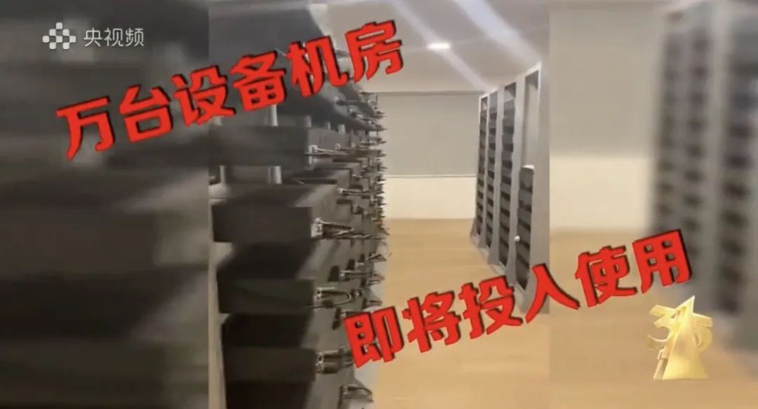 央视“3·15”曝光!预制菜原料竟是3元一斤的槽头肉