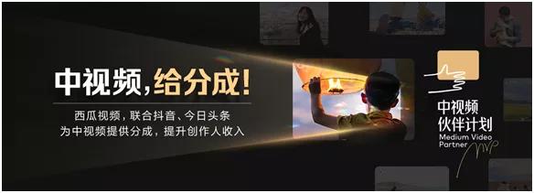 鸟哥笔记,短视频,黑牛影记,抖音,短视频,视频内容,知识付费,中视频,西瓜视频,抖音,短视频,抖音