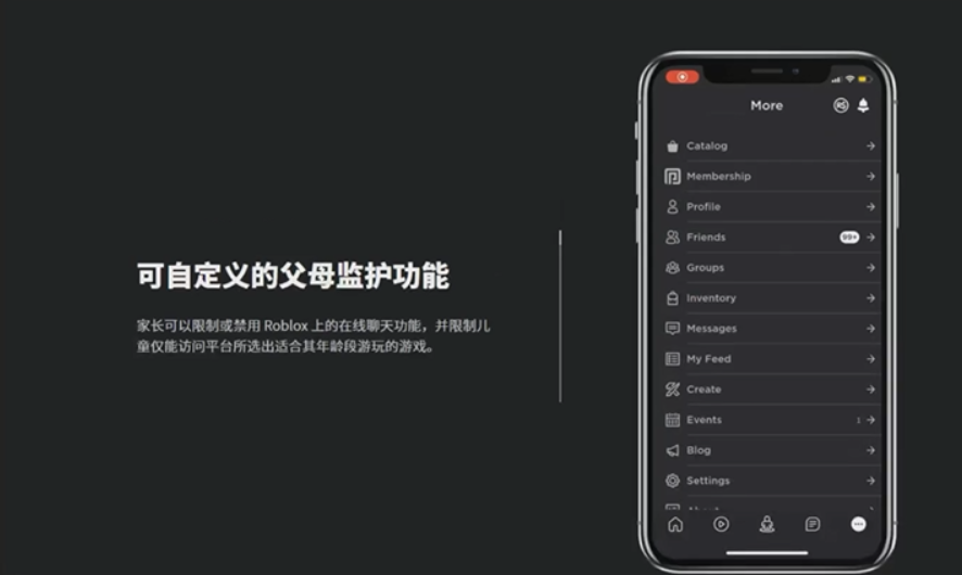 当币圈、链游与元宇宙融为一体，&ldquo;元宇宙出海&rdquo;究竟有何风险？