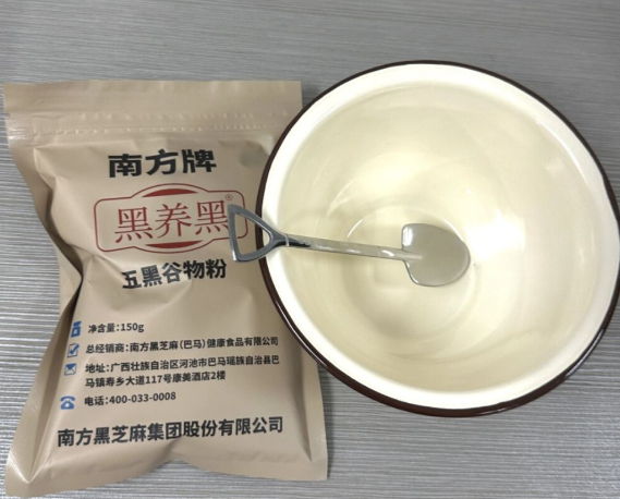 南方黑芝麻糊,改卖“水泥”了?