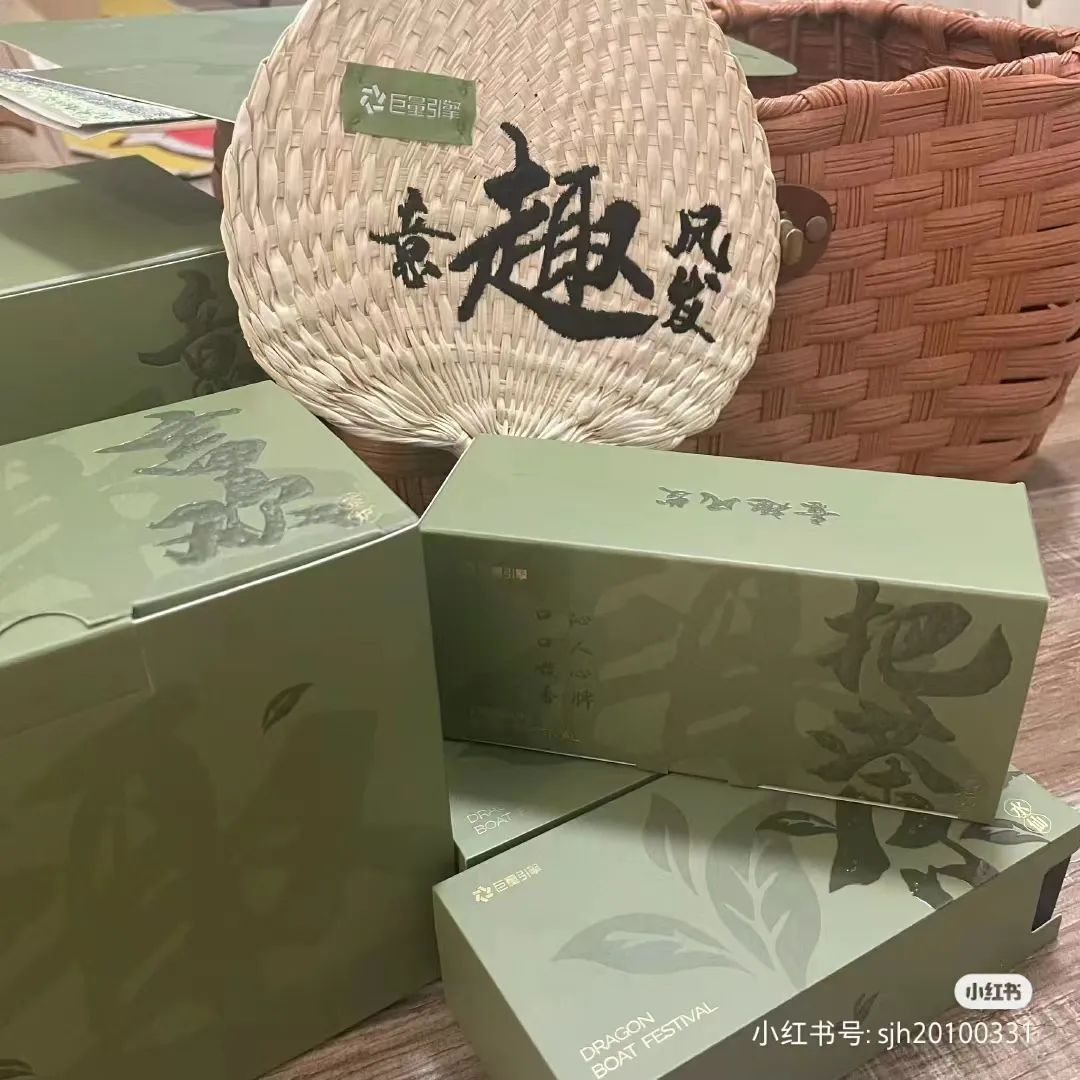 2023端午礼盒创意出炉,这届品牌越来越卷了!
