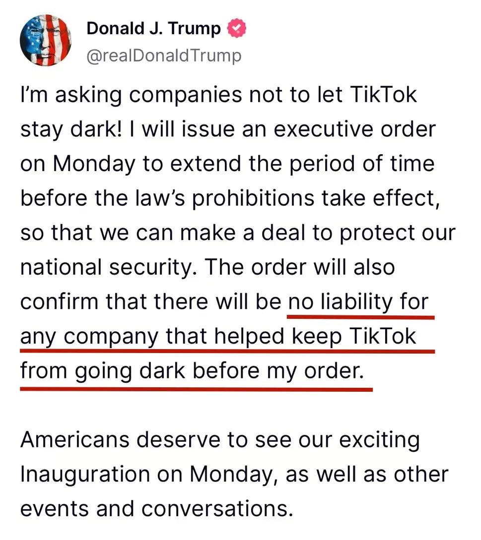 TikTok续命90天,然后呢?