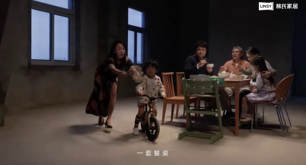 今年林氏家居618营销:我们总结了三大关键点