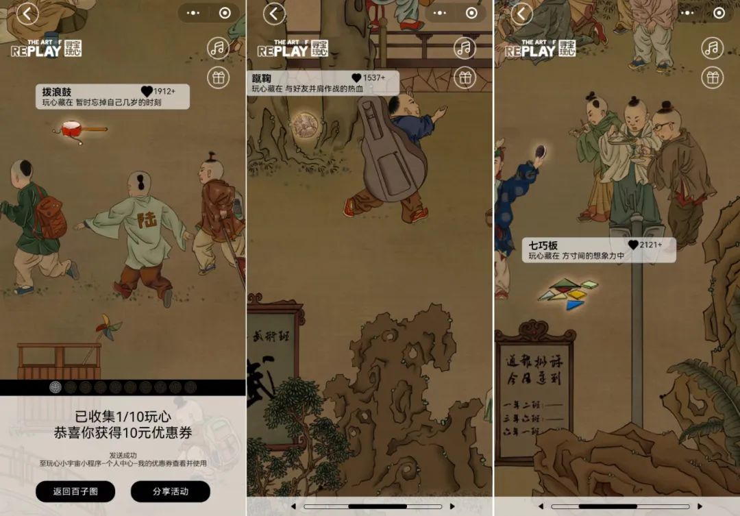 零食界的顶流,奥利奥这次又玩大了