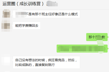 微信图片_20200327124645.png