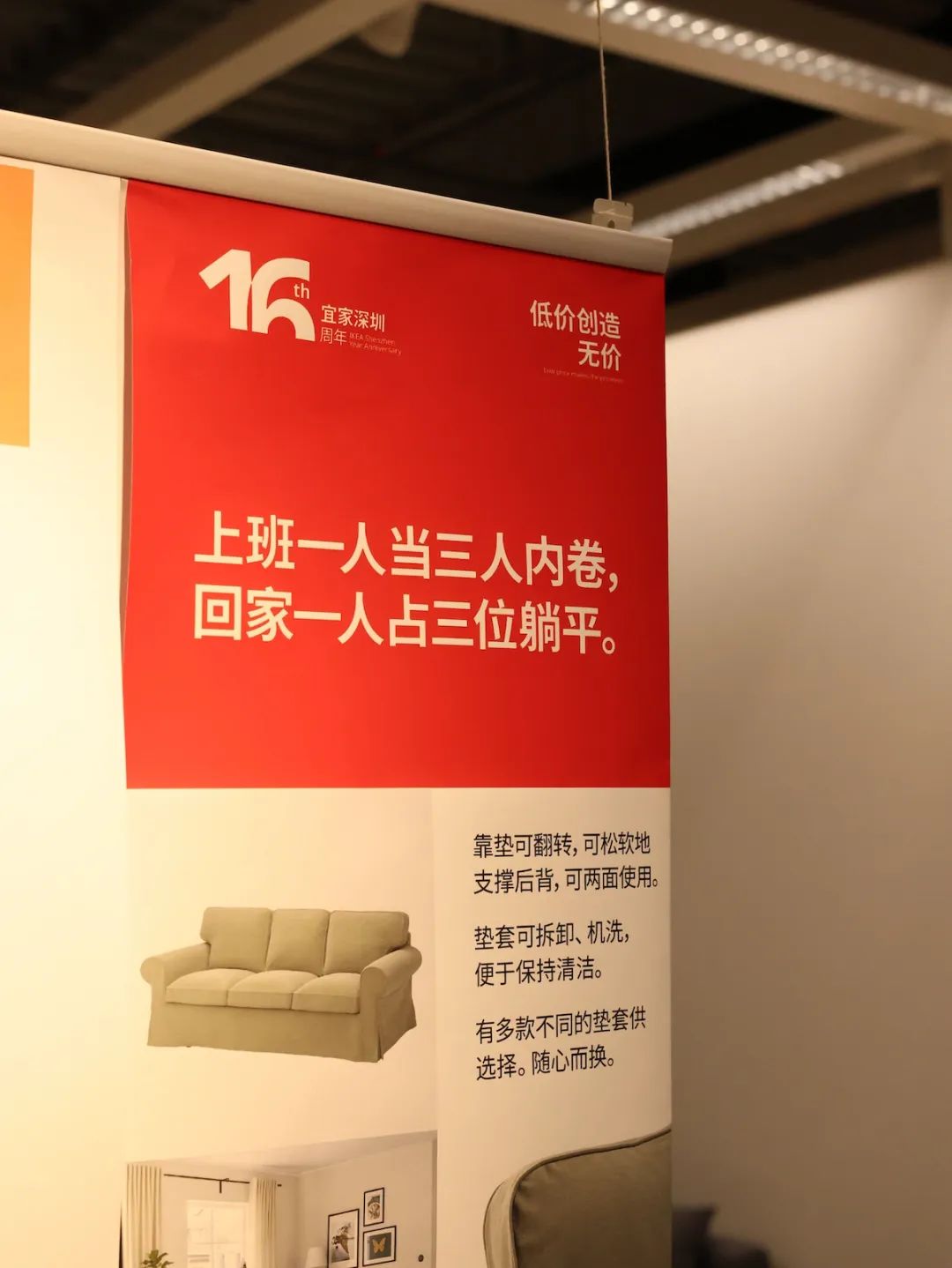 24句发疯文案，情绪价值拉满