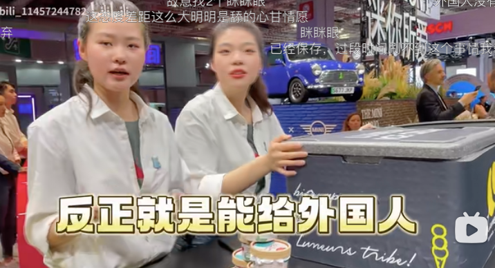 看完chatgpt写的声明，mini公关真可下岗了