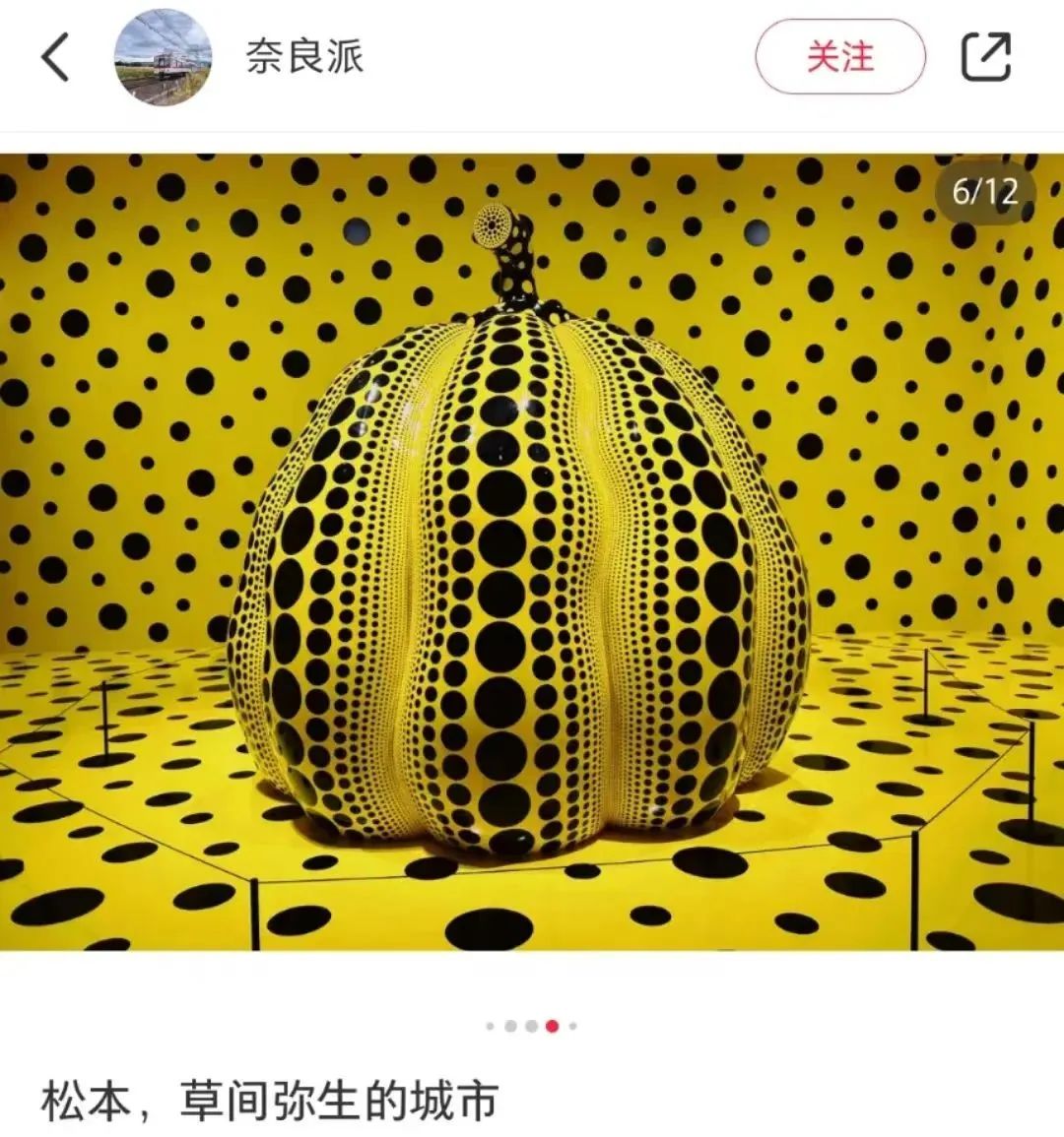 喜茶新联名“大瓜”被疯传,网友不淡定了...