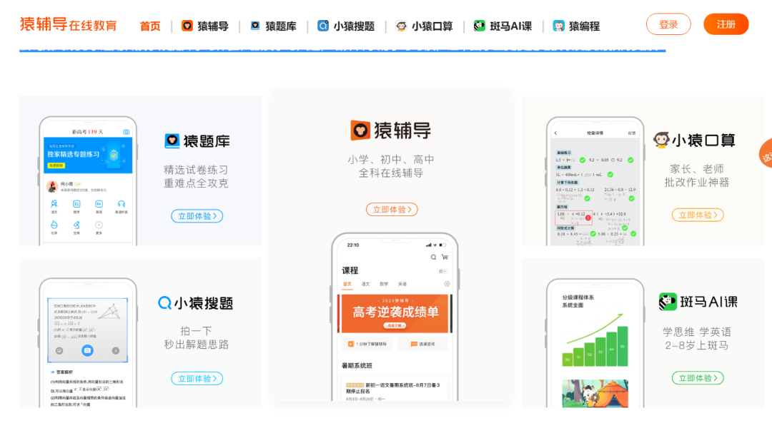 图片 图片