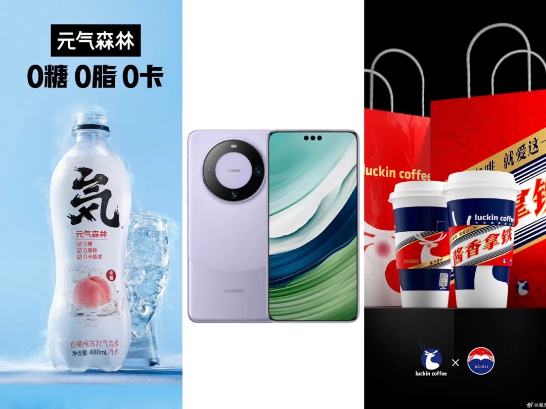 国货凭什么要&ldquo;低人一等&rdquo;?