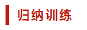 看了一百篇文案写作技巧干货、我终于不会写文案了