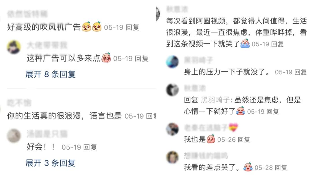 两条广告点赞破100万,他是2023年的爆款制造机