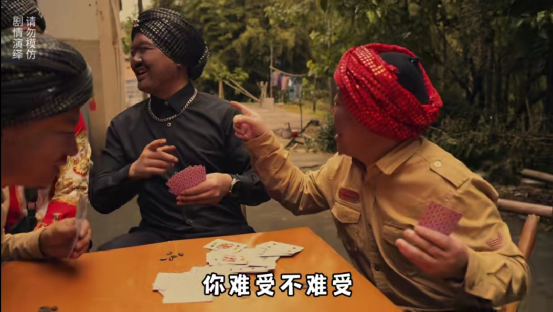 攻陷抖音的魔改顶流，摊上事了？