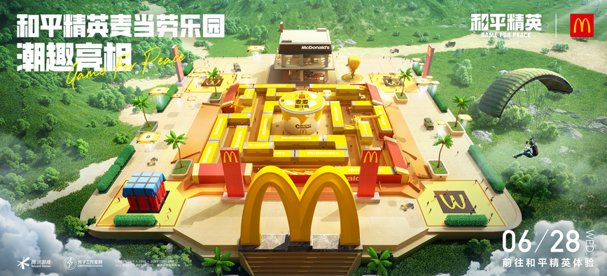 2023最热门话题:买不动量之后,才发现品牌营销的重要性