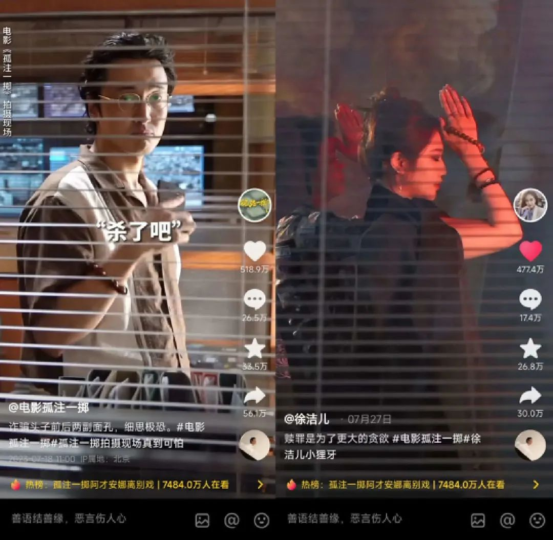 &ldquo;无忧传媒们&rdquo;正在撕掉MCN标签