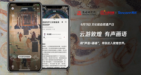 戛纳创意节,越来越无聊!