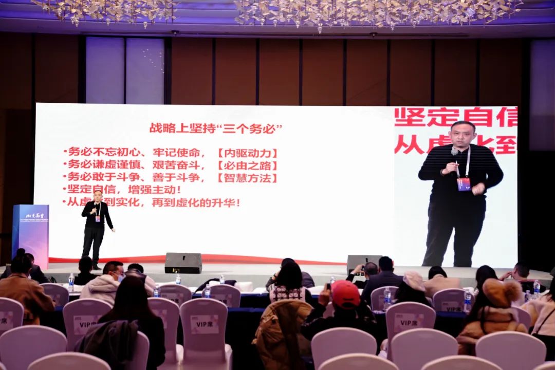 精彩远超想象:2022中国数字化营销大会暨金牛奖颁奖典礼成功举办