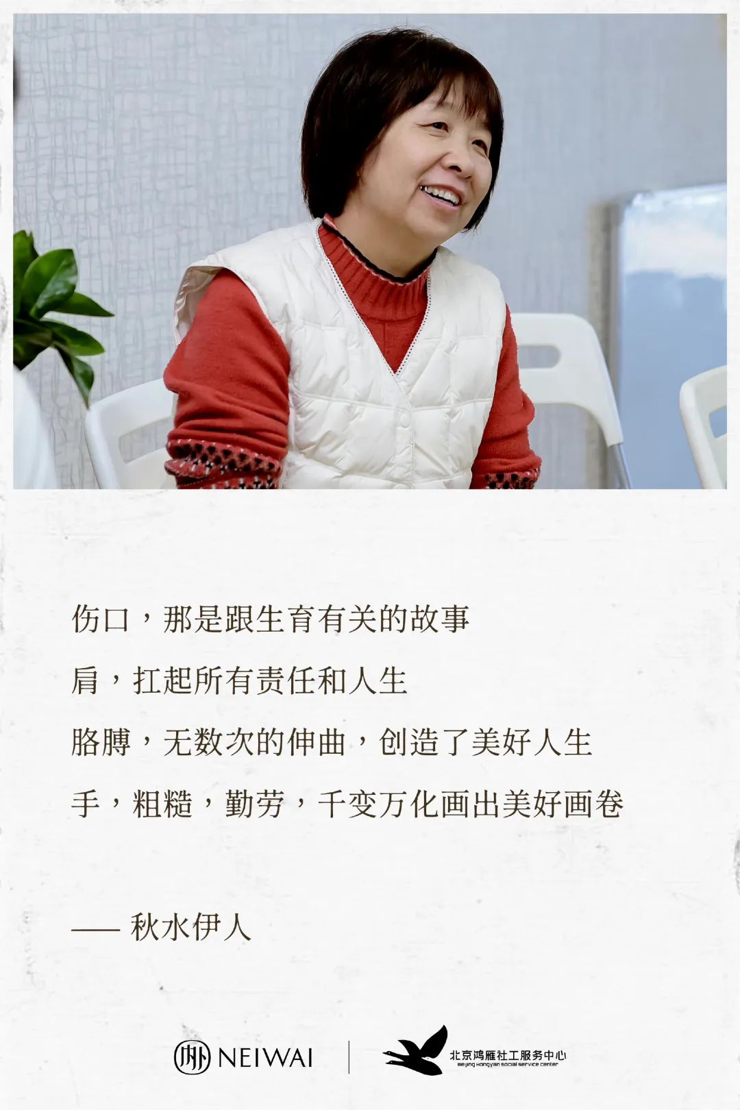 论营销“「她」时代”,女性议题的正确打开方式