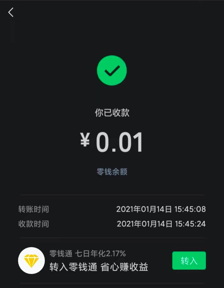 图片 图片