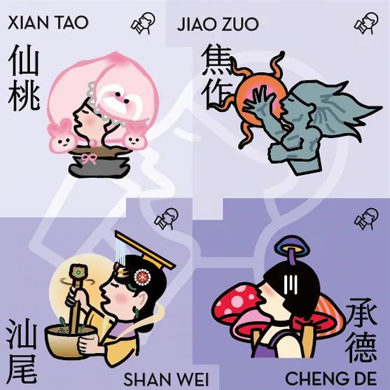 山东淄博烧烤爆火！喜茶不服...