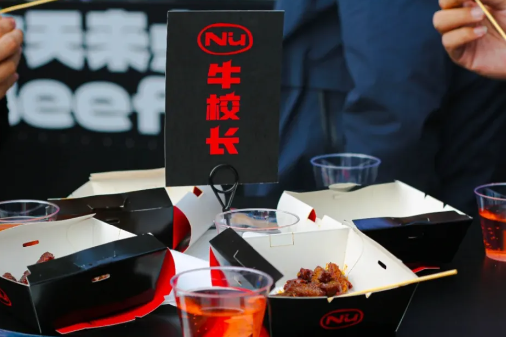 王思聪已投资90家公司,想再造万达?