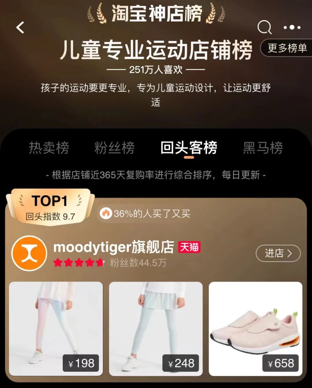 &ldquo;小朋友不是大人的缩小版&rdquo;，被moodytiger狠狠共鸣了！