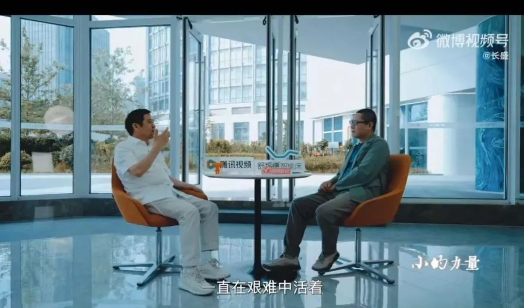 官方确认!哪吒汽车换帅,张勇离职成定局