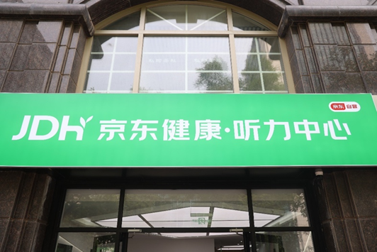 大健康赛道&ldquo;跑山&rdquo;攻略：弯道与坡度，方考验硬核实力