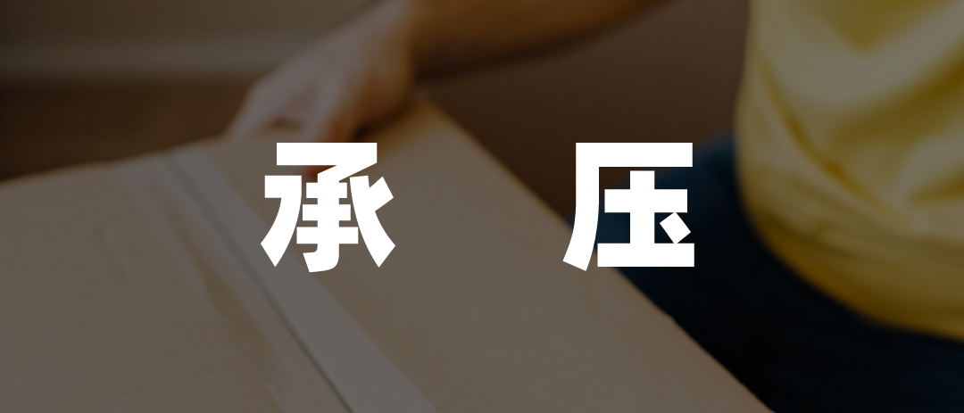 一个钉钉群,让商家不再为双11物流履约协同发愁了