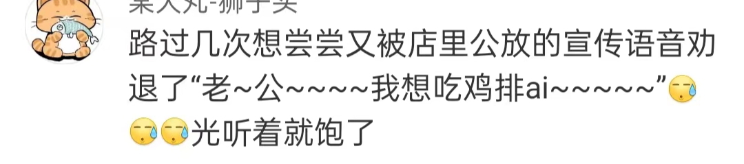 超1万家门店倒下,知名品牌惨遭抛弃?
