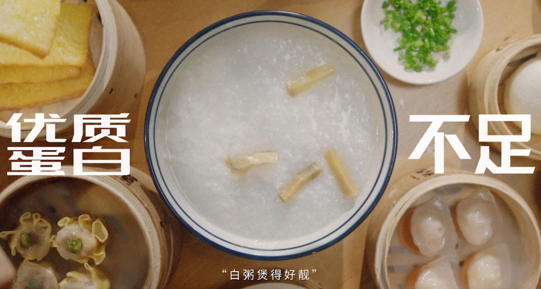 公益传播，要更懂&ldquo;流量&rdquo;和&ldquo;情绪&rdquo;