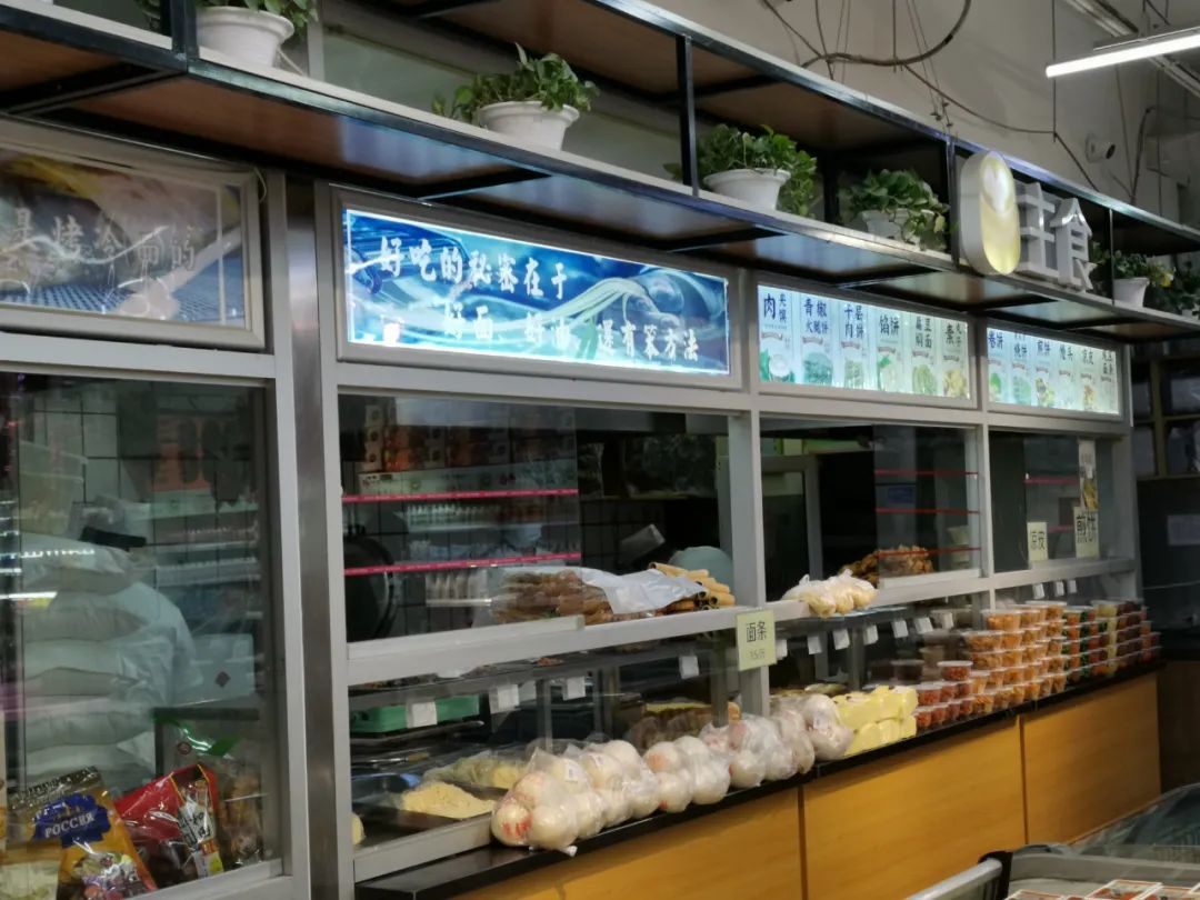 低成本运营方式有哪些(解析低成本运营的法则)