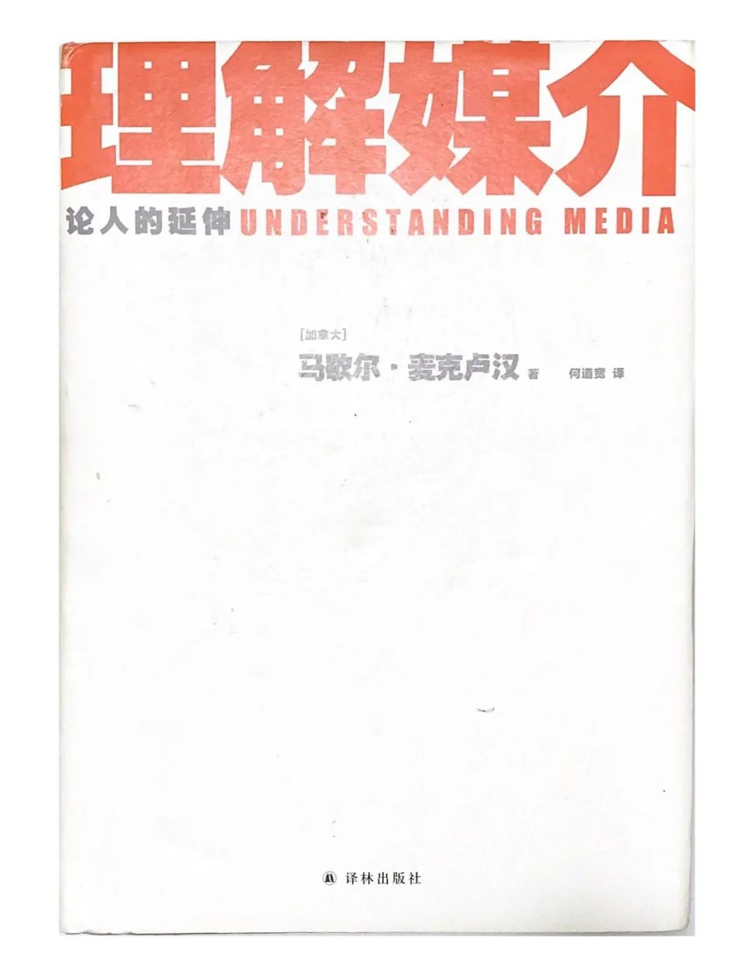 知乎讲起&ldquo;鬼故事&rdquo;