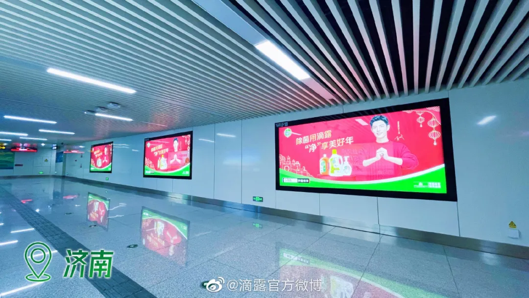 百岁山新年营销的第一炮,为什么选中户外广告? 百岁山新年营销的第一炮,为什么选中户外广告?