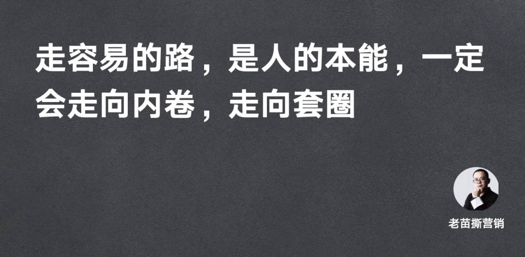 情绪价值，又一个&ldquo;舔狗套圈&rdquo;