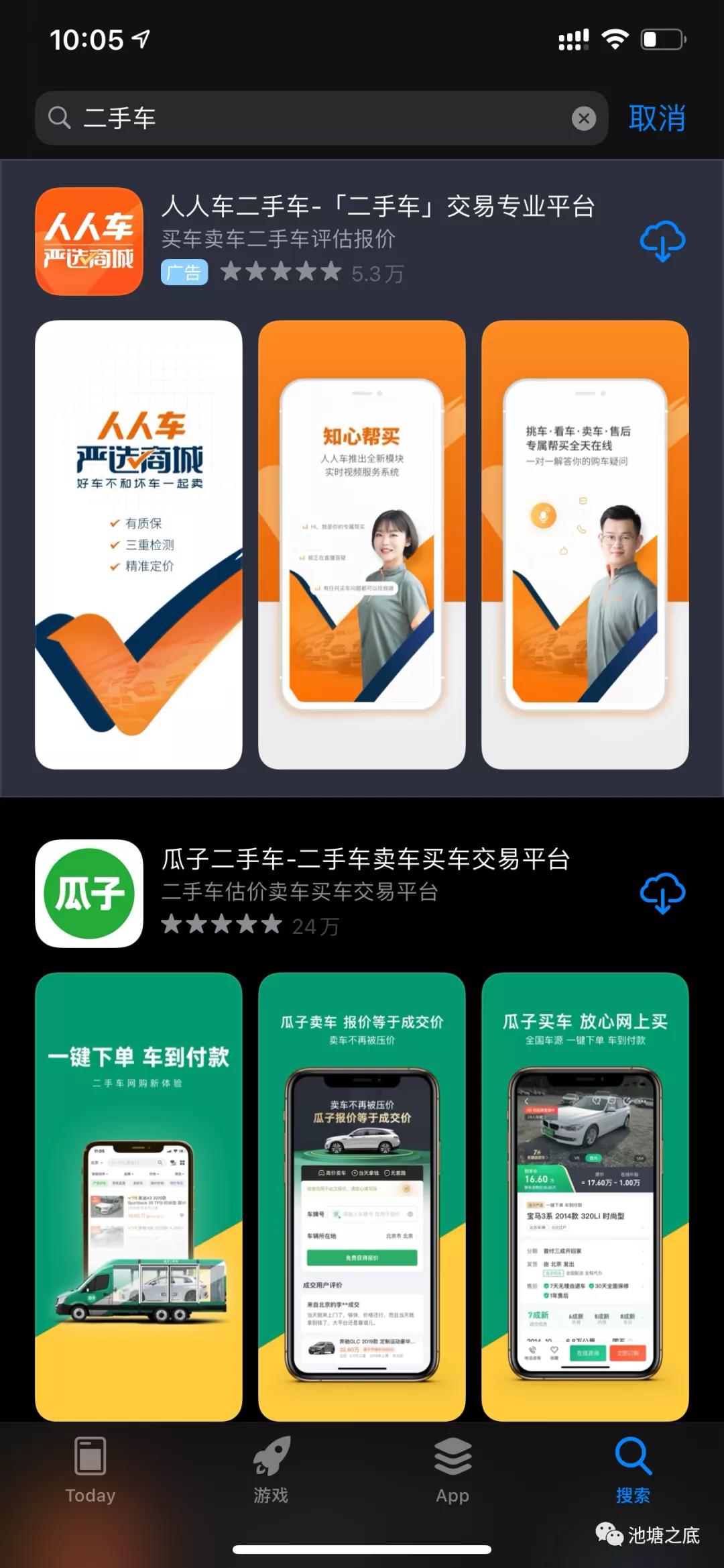 ASM如何投放更有效?(一) ASM如何投放更有效?(一)