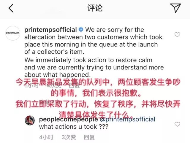 涉嫌辱华、恋童,“奥斯卡影后”救不了巴黎世家
