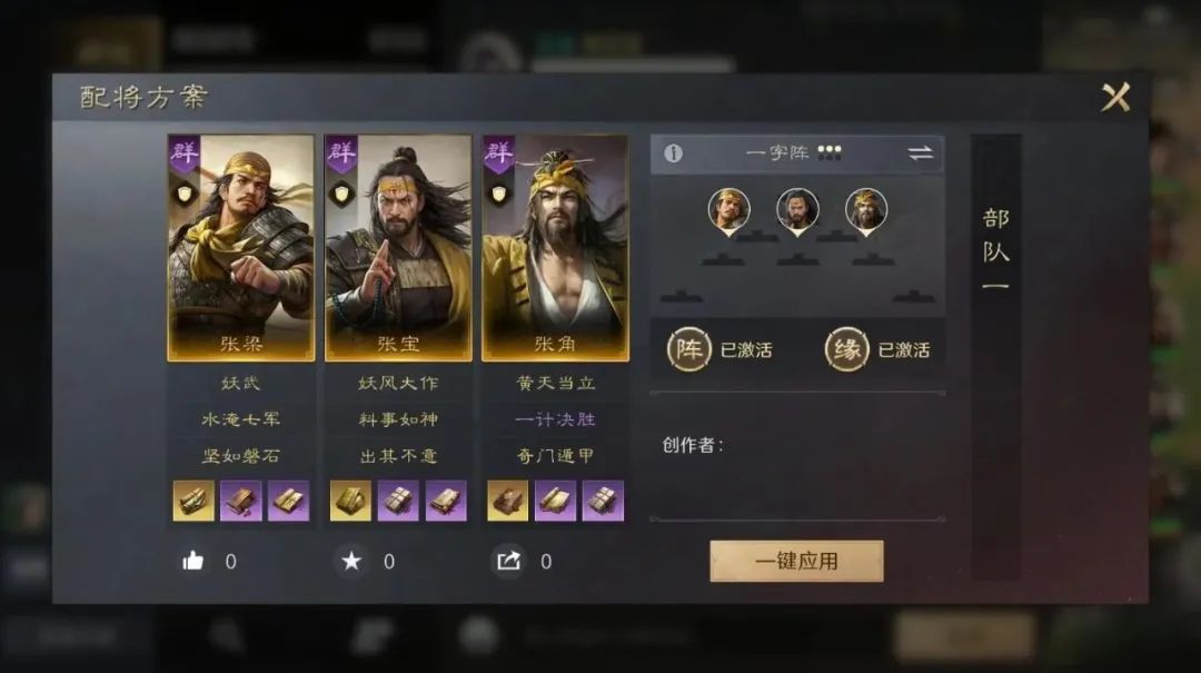 SLG大佬“围剿光明顶”,背靠年轻人的B站能否胜出?