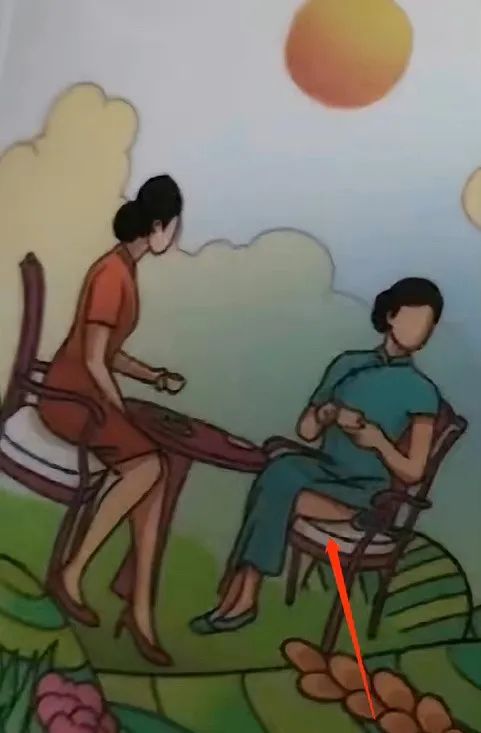 一张不雅图,沪上阿姨倒在女性营销“禁区”