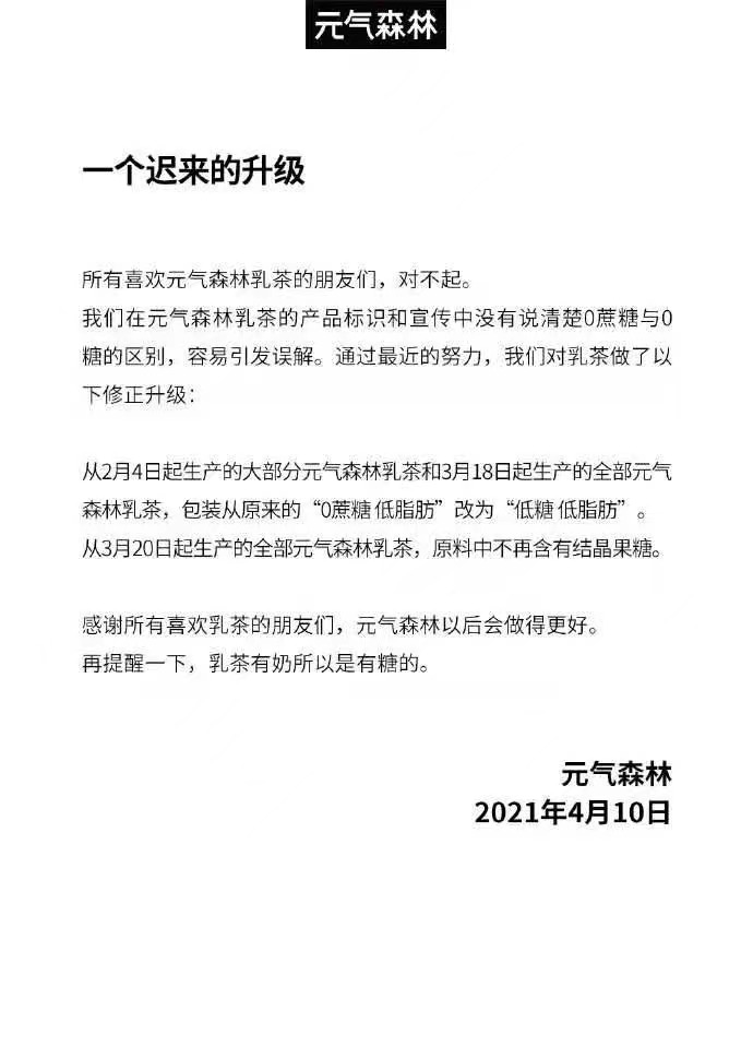微信图片_20210411215216.jpg 微信图片_20210411215216.jpg